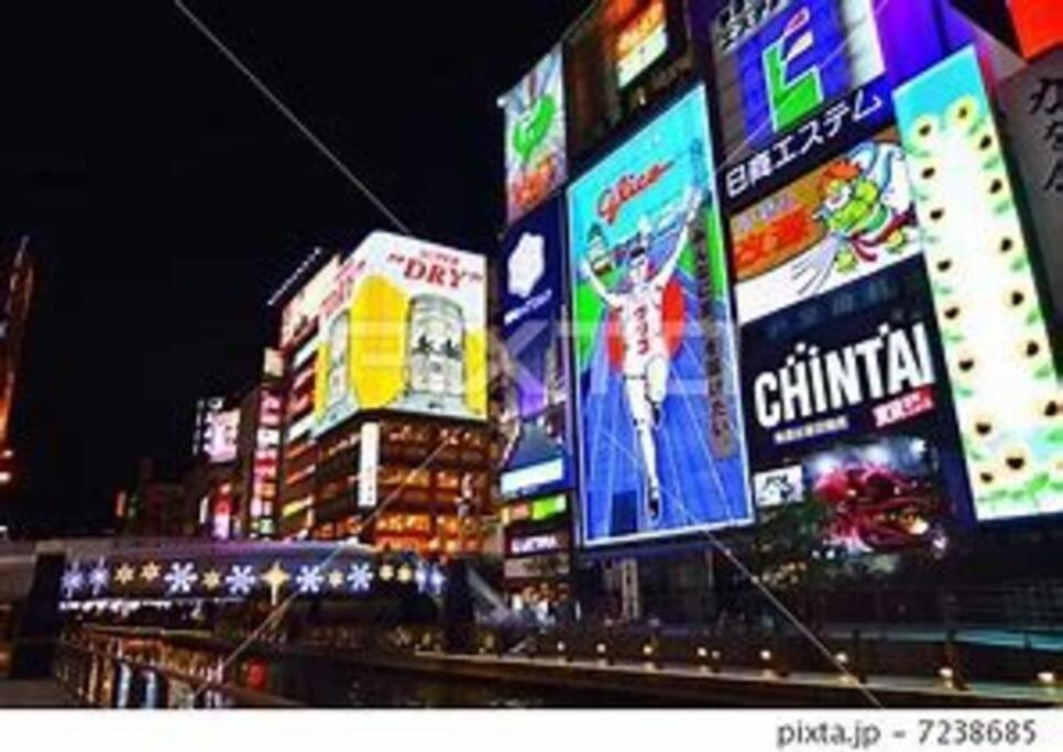 Sanacion Motomachi 7 なんばで150平米の広々空間 最大14名 Netflix見れます Daire Osaka Dış mekan fotoğraf
