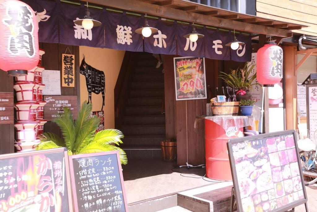 Sanacion Motomachi 7 なんばで150平米の広々空間 最大14名 Netflix見れます Daire Osaka Dış mekan fotoğraf